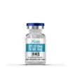 BPC-157 / TB-500 Blend 2 BPC-157 / TB-500 Blend